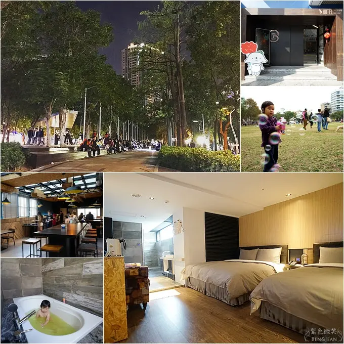 草悟道文旅 ▋台中市西區住宿推薦~臨近台中菁華區草悟道廣場活動多元又好玩，極簡LOFT風格旅店有濃濃的文青味