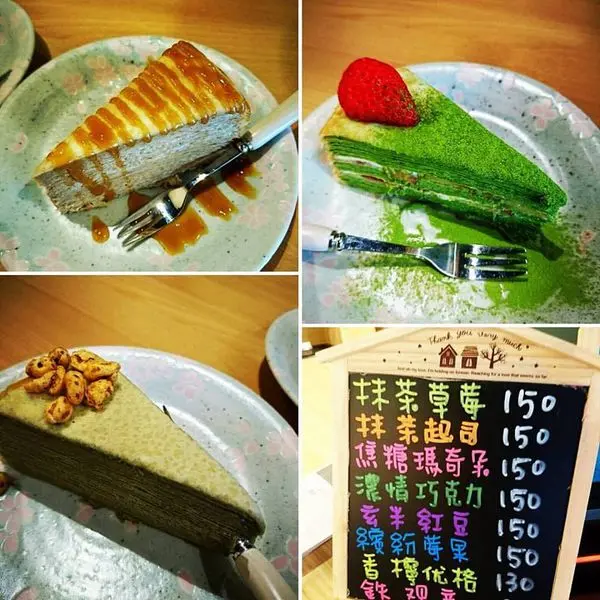 幸福的午茶時光--手作千層甜點鋪~先生sensei