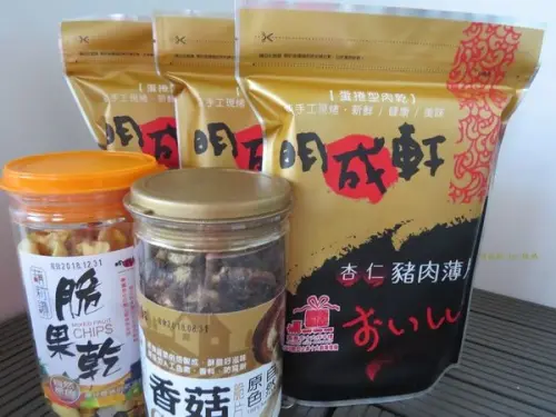 嘉義十大伴手禮【明成軒】蛋捲型肉乾禮盒 #蛋捲型杏仁豬肉薄片 #愛評體驗券