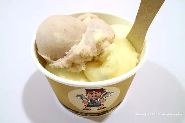 【宜蘭冰品】上海冷凍部ー福伯芋冰｜吃冰去推薦檸檬冰芋頭冰