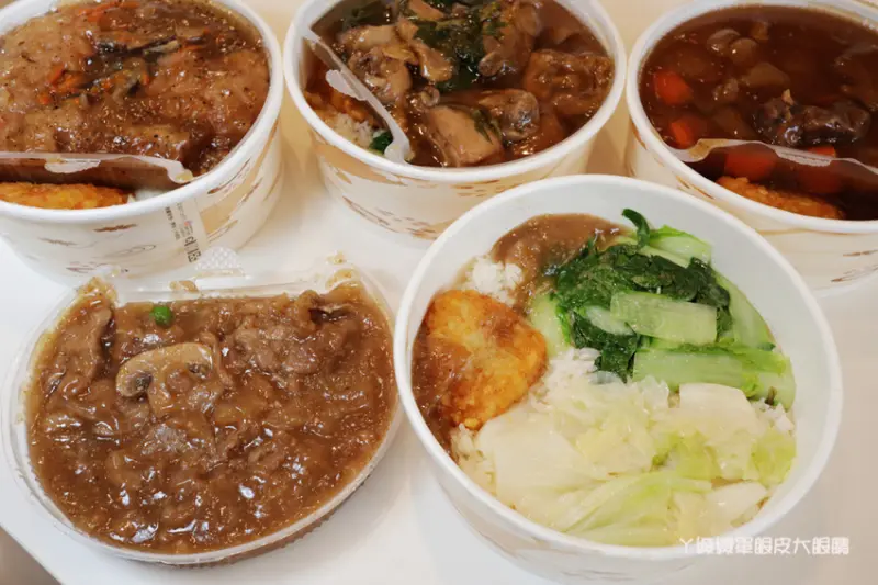 新竹市區及科學園區外送便當推薦小丼物日式便當！乾溼分離的丼飯便當 - ㄚ綾綾單眼皮大眼睛