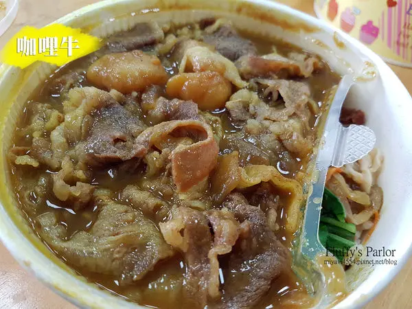 【食記】新竹美食/日式丼飯/外送便當㊕這種豪華菜色是把餐廳都搬過來了吧!