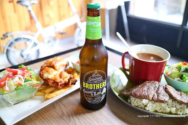 【宜蘭澳洲料理】Darwin Bistro 達爾文餐酒｜美式小酒館漢堡牛排