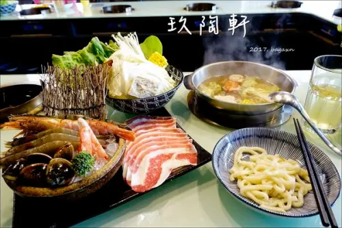 【台中南屯】玖陶軒。火鍋湯頭天然清爽，食材品質優