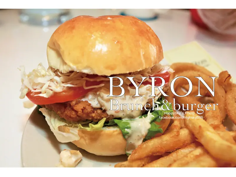 吃。高雄｜孟子路手作漢堡、創意早午餐「Byron 拜倫」。