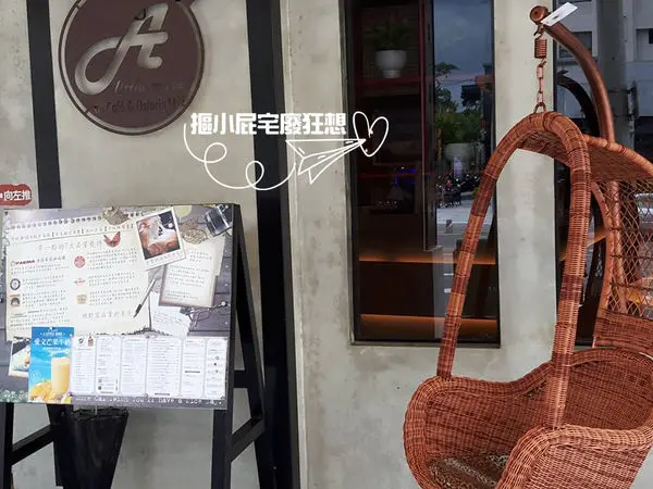 【高雄早午餐】寬敞舒適、親子同樂也OK的A little more多一點咖啡右昌館