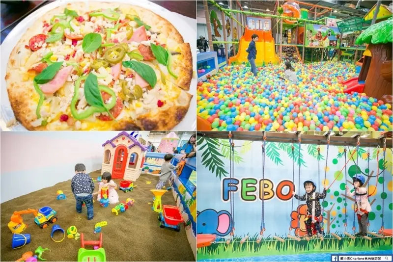 【台北南港】中國信託金融園區(中信園區)－愛翻派 elephant pie、飛寶親子樂園，全新複合式商辦大樓購物百貨，全新休閒景點！(體驗)