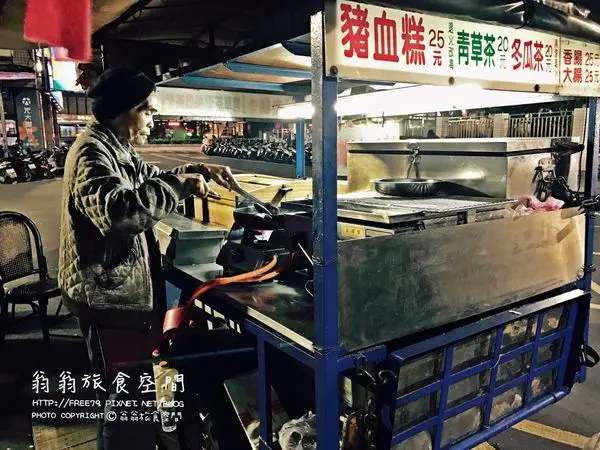 【暖心-三重區】70歲的豬血糕爺爺賣的是毅力人生！