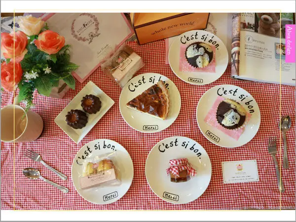 【新竹宅配美食】樂路樂得法式甜點 Le nouveau monde│法式可麗露│竹科外送下午茶好選擇│人妻下午茶超值套餐│野餐派對組│下午茶的美好時光│新竹必吃甜點