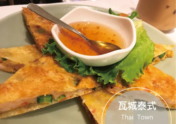 ●台北美食●瓦城泰式料理美食推薦/新光三越站前店/套餐單點聚會