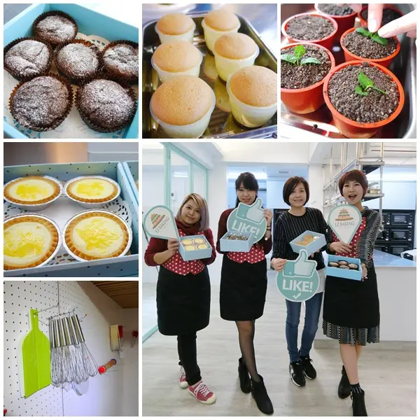 【美食】易烘焙 EZ BAKING信義店。跟著平板一步步輕鬆DIY做蛋糕。藍帶主廚主持的烘焙DIY。信義安和站