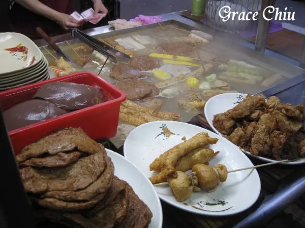 基隆黑輪綜合甜不辣（南機場夜市）