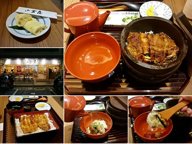 【台北美食】小倉屋 Kokuraya-『國父紀念館站』日本百年鰻魚飯名店田舍庵登台．鰻魚三吃