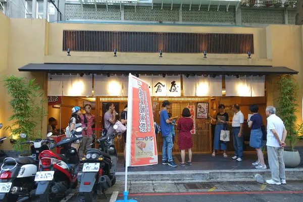 小倉屋‧米其林推薦的日本高人氣鰻魚飯老店登台~獨特關西派火烤的多種鰻魚定食!!!