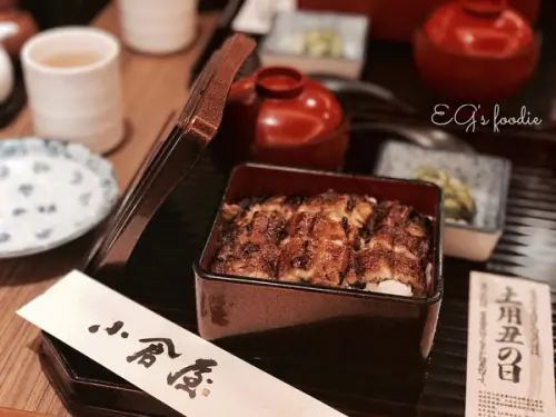 [食記｜捷運國父紀念館站]小倉屋鰻魚飯゛日本九州百年鰻魚飯專賣店