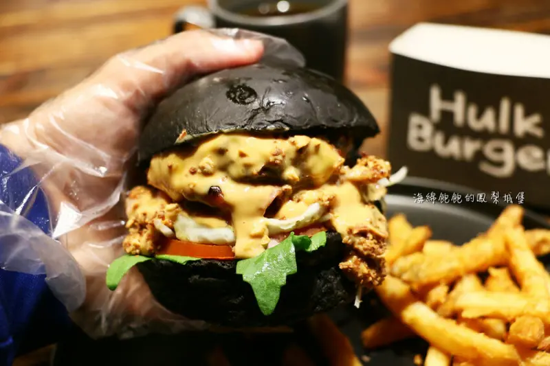 浩克漢堡｜汐止最強漢堡、花生醬牛肉堡好吃、早午餐、燉飯、義大利麵、菜單價位