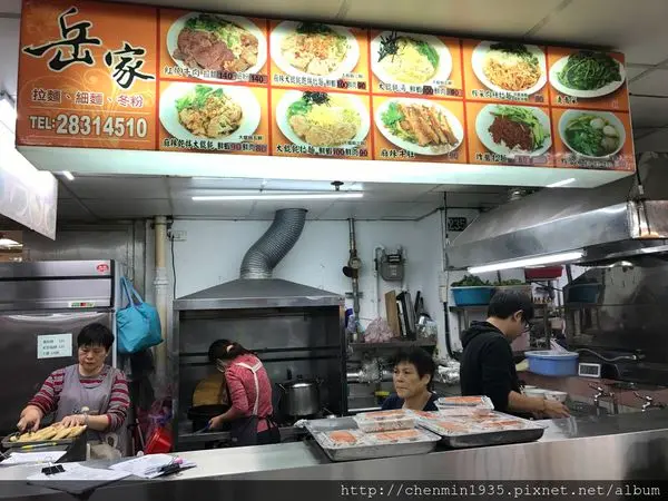 台北市士林區-岳家小館