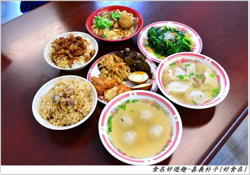 魯肉飯、麵食、湯品、各式滷菜還有令人驚豔的芋香飯，市場小吃美食就是讚!!嘉義朴子-好食在(文末追加介紹"樸仔腳火車頭公園")