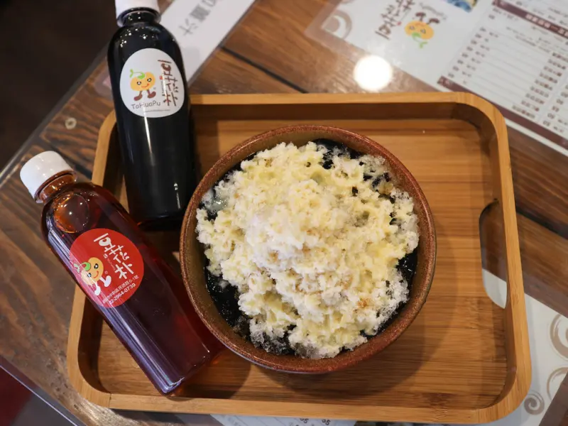 (中和區美食)午後小點心-豆花朴/菜單/營業時間/香濃自製豆花與配料不額外添加防腐劑與太白粉/有機豆漿/外送/內用