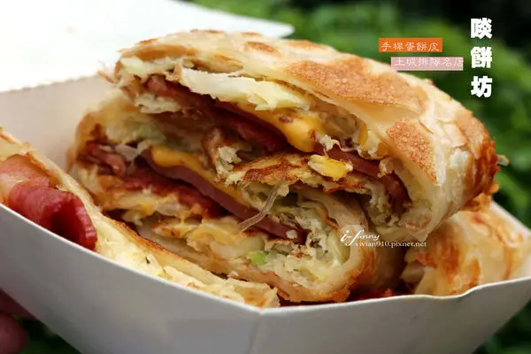 【海山站】啖餅坊~手捍蛋餅皮 在地人氣排隊名店 口感厚實口味多元