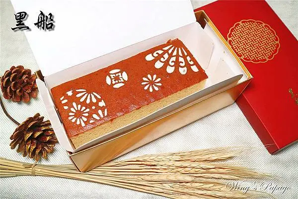 彌月蛋糕推薦，黑船彌月蛋糕／日本傳統手毬刻印，松竹梅掛紙／檸檬提拉蛋糕／長崎蛋糕／彌月禮盒／蜂蜜檸檬蛋糕。