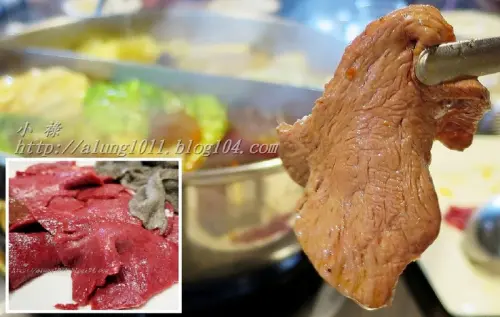 哞~~~     ..極牛 / 溫體牛肉火鍋          