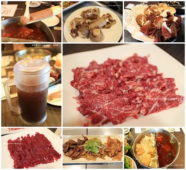 『 台南麻豆。極牛溫體牛肉火鍋』～溫體牛果然不同凡響／湯頭每日現熬