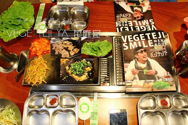 [台中♥ 西區]VEGE TEJI YA 菜豚屋 / 台中店 。菜豚屋入門！王道套餐