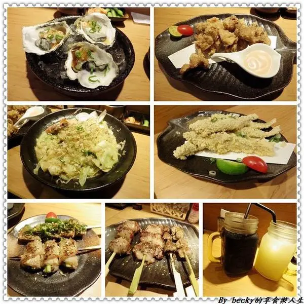 <捷運國父紀念館站>產地直送、美味入味、高人氣居酒屋/日式創意料理/JB極品居酒屋