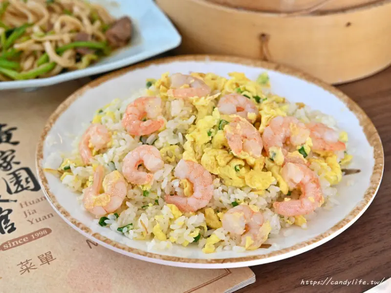 黃家園蒸餃│台中人氣小吃，蒸餃一籠只要40元！不管平假日都爆多人～