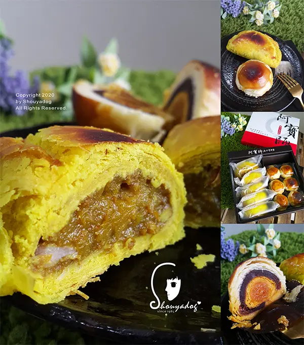 【中式糕餅】咖哩控注意! 傳承三代萬華七十年老店 阿寶師 福州精緻咖哩餃 蛋黃酥 千千推薦