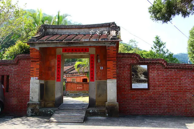 [ 新竹⊙關西]羅屋書院。百年三合院。