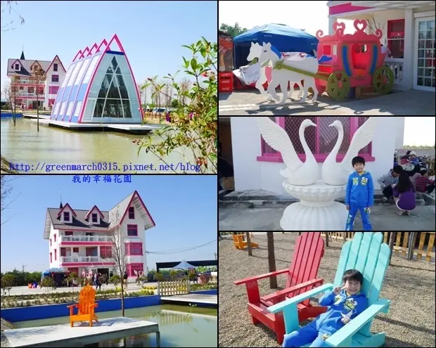 ◆【雲林旅遊新景點】珍 粉紅城堡．水漾森林教堂，2017雲林最新浪漫拍照景點！（情侶約會/親子同遊/家庭聚餐/雲林新亮點）