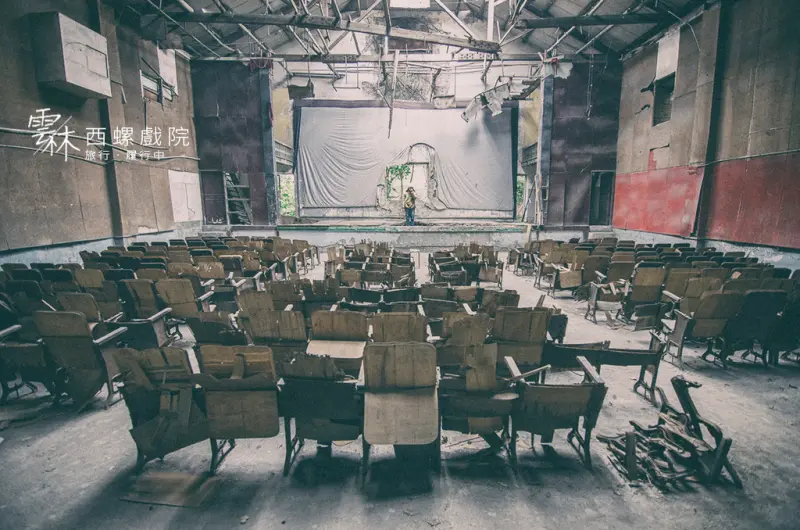 西螺戲院