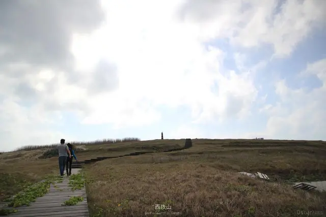澎湖。吉貝。攀上最高的地方 盼見那聲驚嘆 / 西崁山
