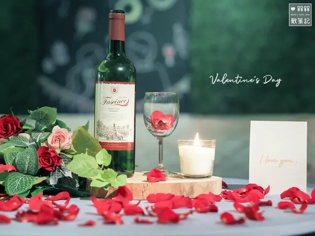 【新北◍•ᴗ•◍新店】美食・豪鼎飯店-情人間的儀式感食記｜豪鼎飯店情人節套餐｜新北婚宴會館豪鼎飯店｜捷運大坪林站美食｜情人節振興三倍券餐廳｜2020情人節餐廳｜大坪林捷運站美食｜新北環狀線美食