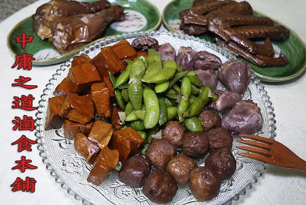◆宅配美食【中庸之道-滷食本鋪】在家也能輕鬆享用方便衛生即時滷味。中庸滷食。團購美食