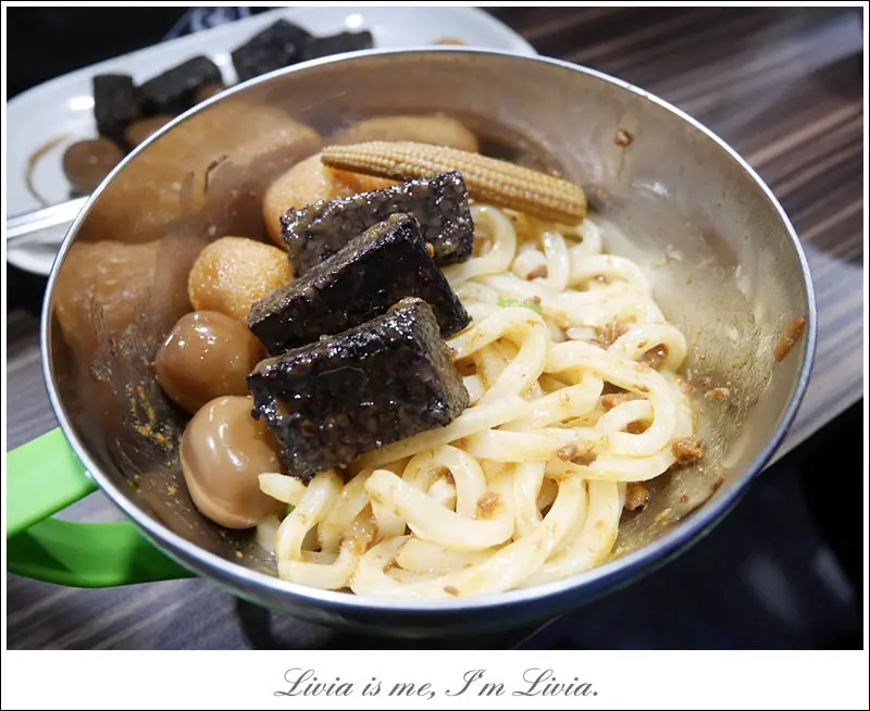 美食。餐廳│ 台北中山區 中山國小捷運站 中庸之道-滷食本鋪 爽口滷味不死鹹 宅配滷味/真空滷味 ❤跟著Livia享受人生❤