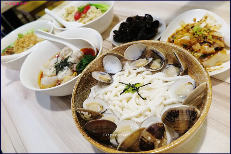 [桃園]一涴川麵廚坊.四川燃麵.擔擔麵.鮮蛤蒸麵樣樣美味