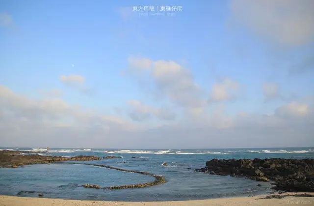 澎湖。吉貝。坐看桑田滄海 / 東方馬龍｜東礁仔尾