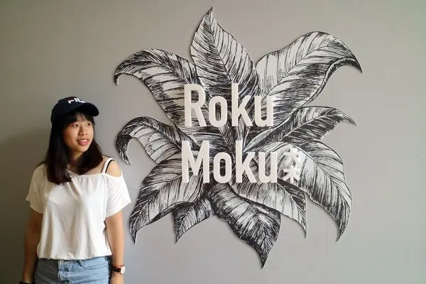 高雄鼓山區=<食>Roku Moku 六木~美術館附近的早午餐選擇＊給自己一個日式朝食的時間吧!=