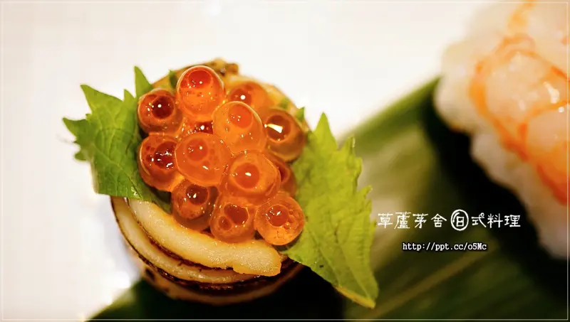 【草蘆茅舍】海山捷運站～ＣＰ值極高的日式料理，無菜單料理，烤物，刺身，燒物，握壽司，茶碗蒸，丼飯，通通都有，一次滿足妳的胃蕾