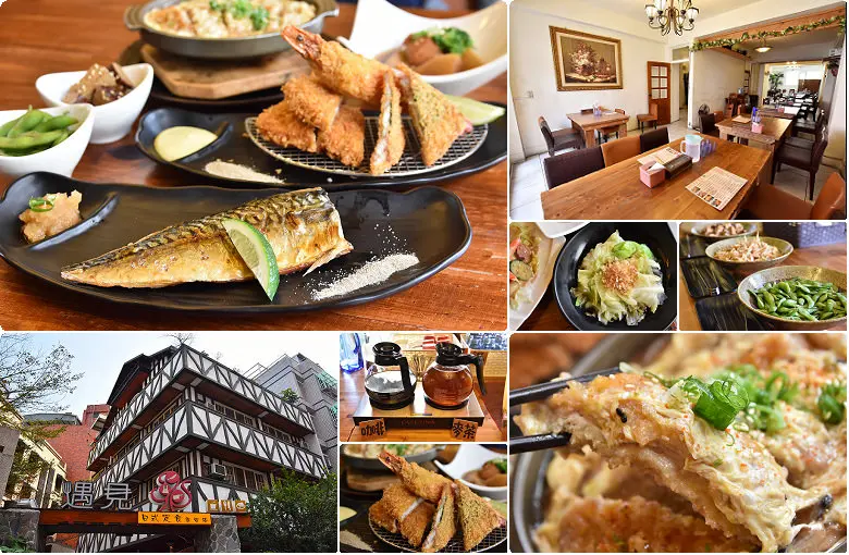 遇見和食 興大店，小菜、白飯、湯品、附飲無限續，中興大學附近適合團體聚餐美食餐廳