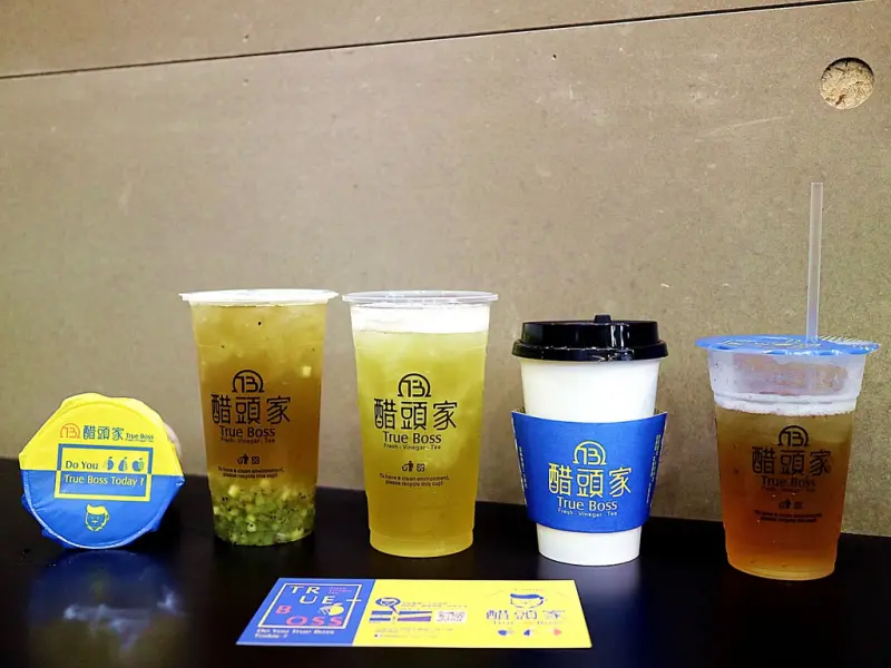 （台南。中西區美食）醋頭家 True Boss：一杯讓你時時微“酵”，“醋”進健康的好喝飲品。｜飲料新勢力｜用酵醋，滿足你天天喝飲料的慾望，又能體內環保！｜