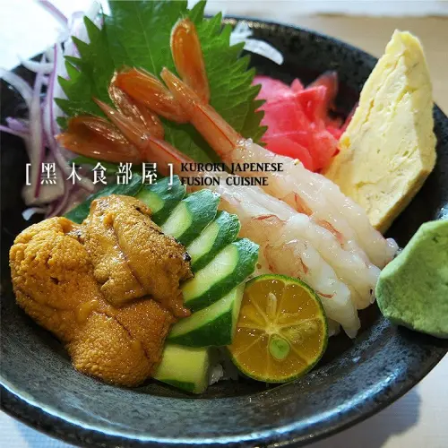 【台北中山│食記】黑木食部屋～台菜與日式居酒屋的邂逅