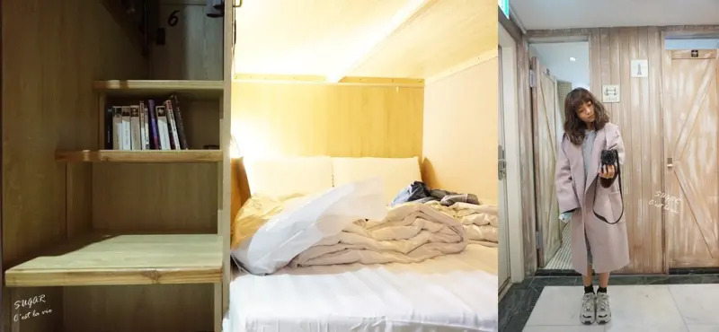 住宿．台北西門町 | WOW HOSTEL 西門窩。優質背包青年旅館