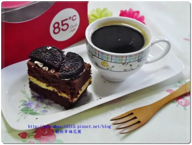 ◆【美味甜點】85度C甜點│焦糖太妃布朗尼，歡樂聚會必備甜蜜蛋糕！