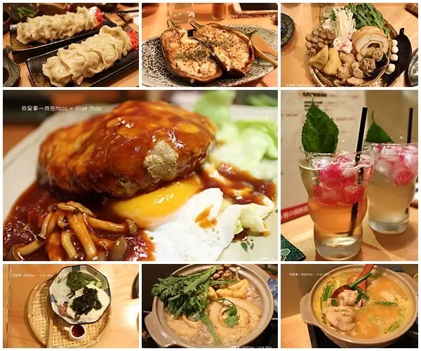 『高雄。ヒゲMasa - Hige Masa』～日式小料理／燒酎專賣／大鬍子老闆／日本老闆娘