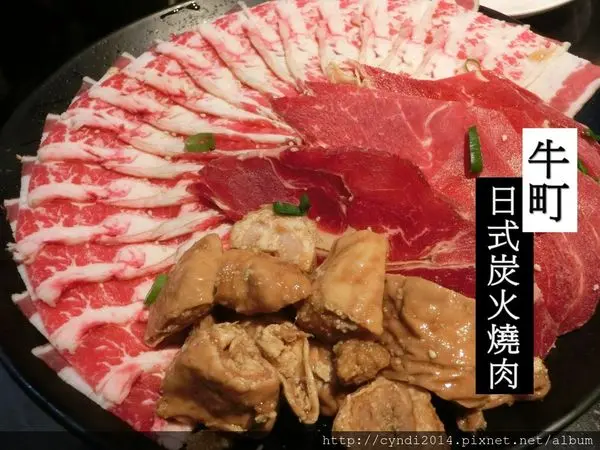 【新竹竹北】牛町日式炭火燒肉 CAB安格斯高級牛肉 韓國生蠔 無限供應 通通吃到飽