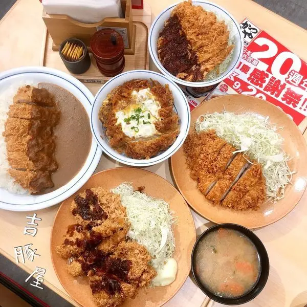 食記 台北餐廳 / 美食  台灣吉豚屋かつや 歡慶20週年 好吃豬排酥炸秘訣 ♡愛亂吃女孩日記♡